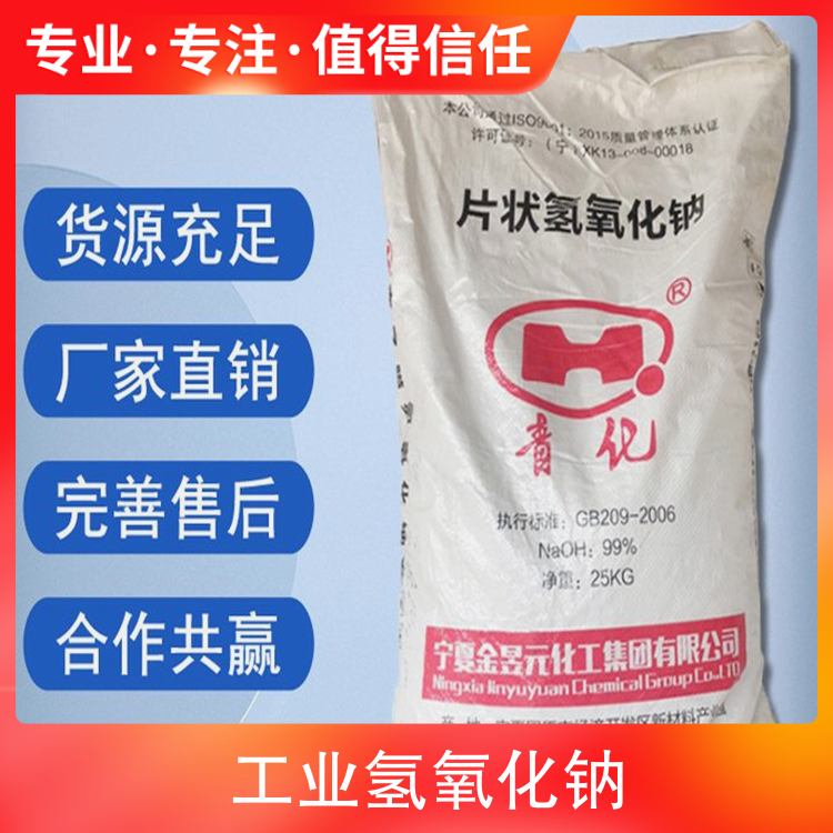 啊啊啊快一点要操烂了视频